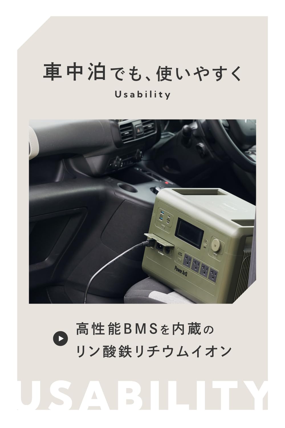 Amazon.co.jp: PowerArQ S10 Pro ポータブル電源 ジェット