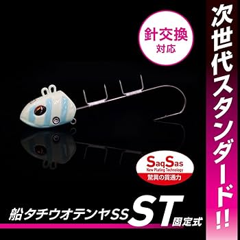 Amazon | ダイワ(DAIWA) タチウオテンヤ 船タチウオテンヤSS40 ST