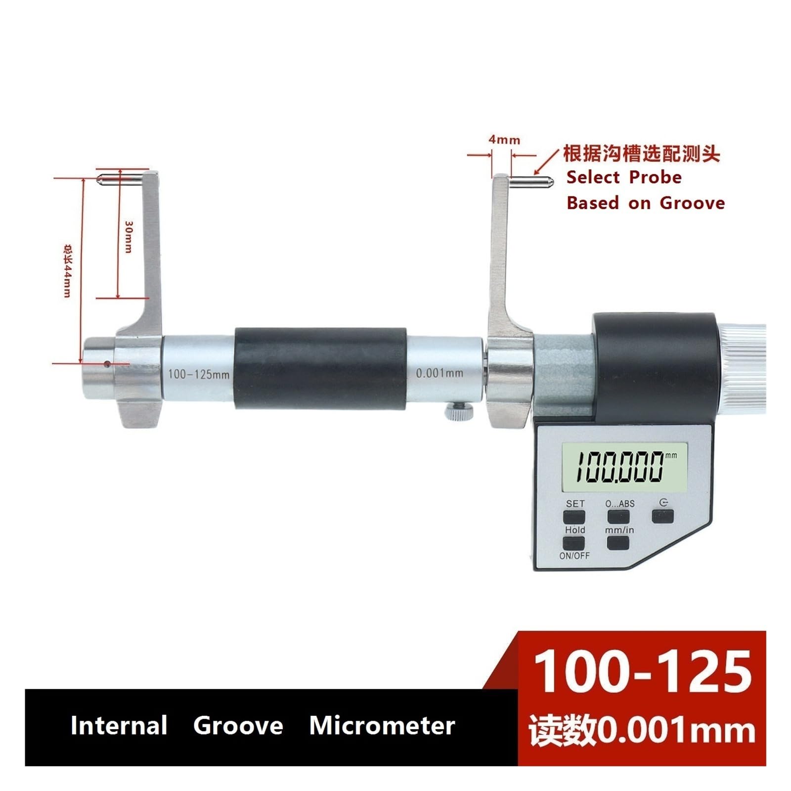 Średnica wewnętrzna rowka - mikrometr, precyzja 0,001 mm, wymienna sonda (100-125 0,001 mm)