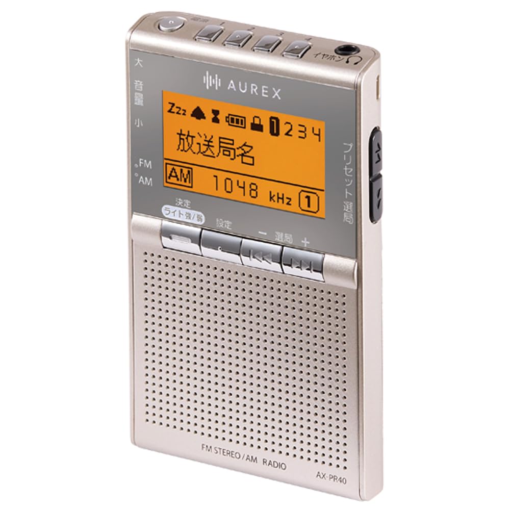 AUREX ポケットラジオ AX-PR40 本体 新品/未使用/東芝 Amazon.co.jp: Aurex AX-PR40-N サテンゴールド 漢字対応液晶パネル