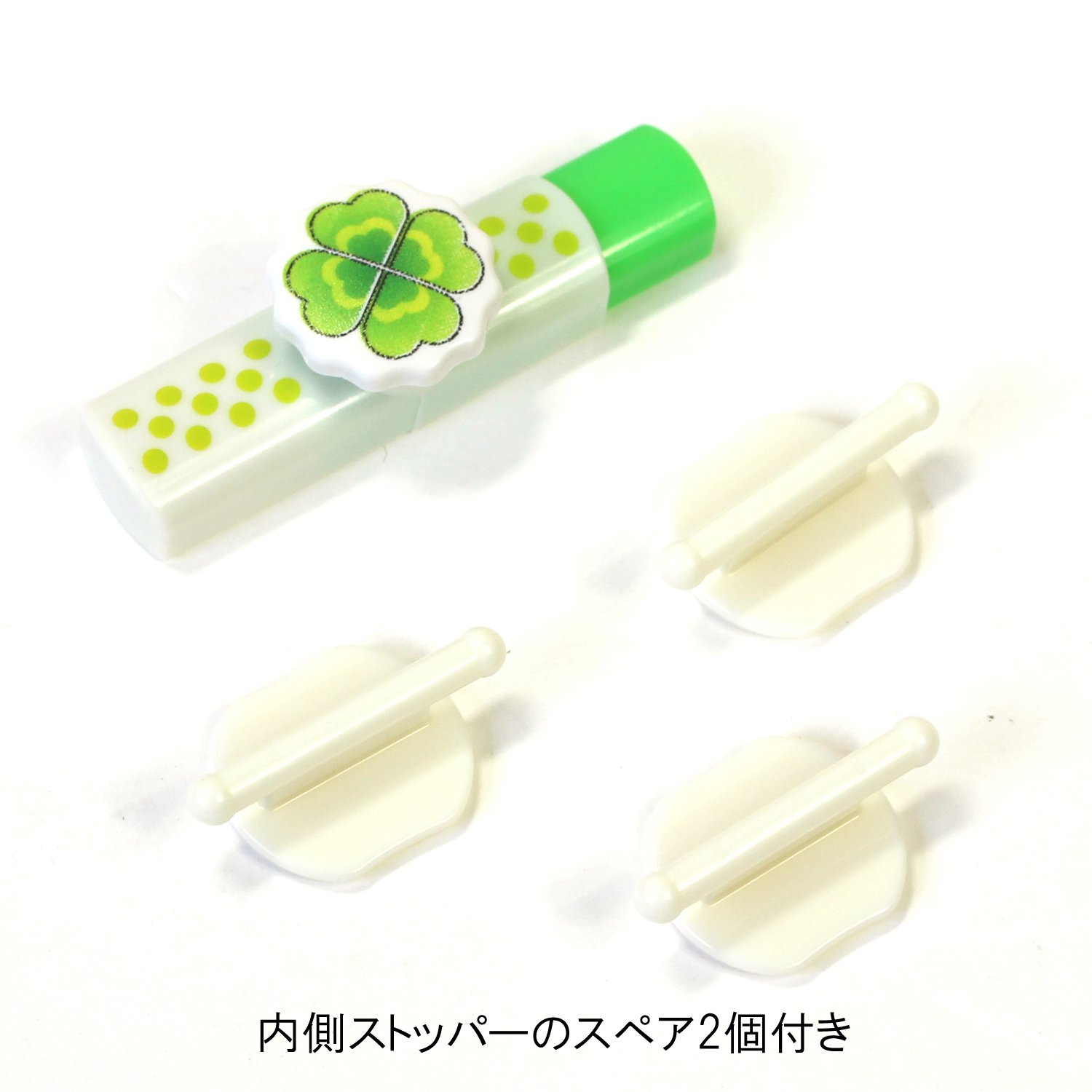 Amazon | クリップウェア 名札留め 開かずピンちゃん2 クローバー