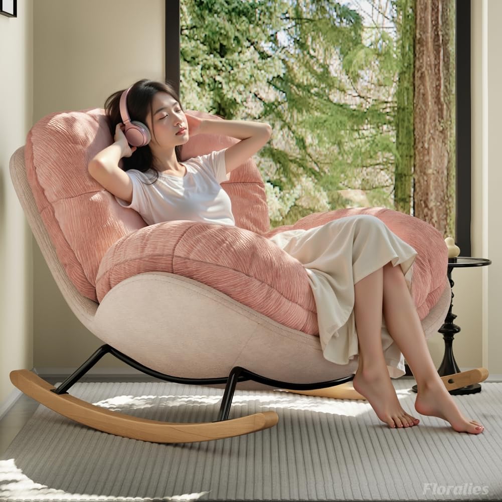Amazon｜Floralies ロッキングチェア 室内 オットマン付き 1人掛け