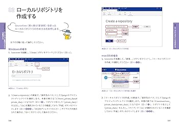 gk在庫わずかになり不定期出品になります 従業員によるマイページ出勤簿の変更について – AKASHI ヘルプ