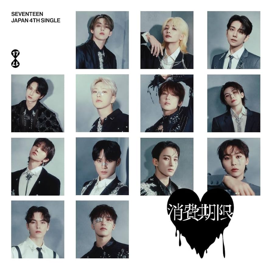 Amazon.co.jp: SEVENTEEN JAPAN 4TH SINGLE「消費期限