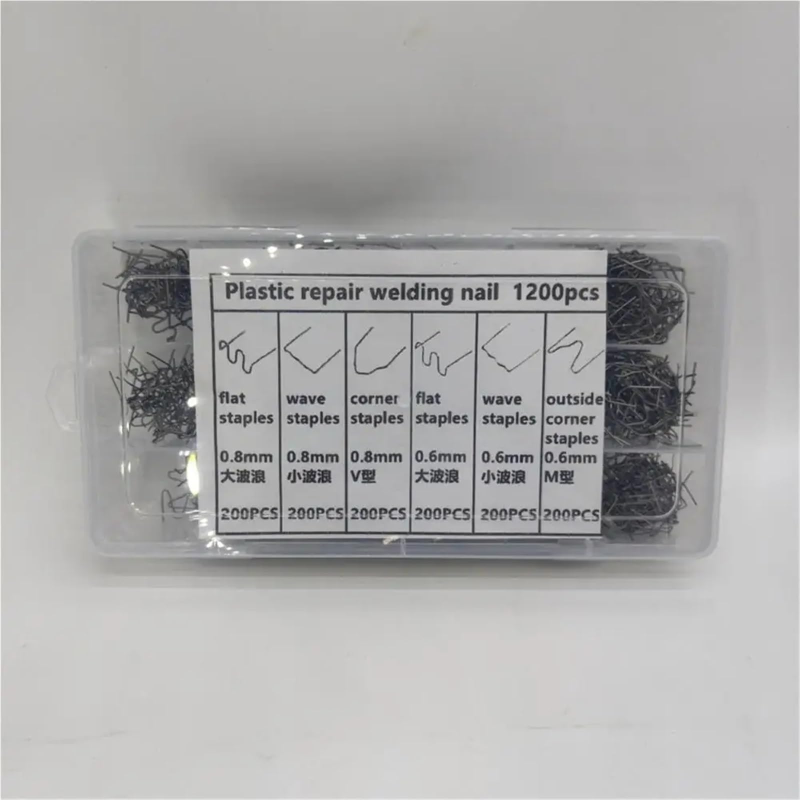 máquina de soldar eléctrica Kit de 600 grapas para soldar parachoques, guardabarros, herramienta soldadura, accesorio para(600PCS OPP Bag)