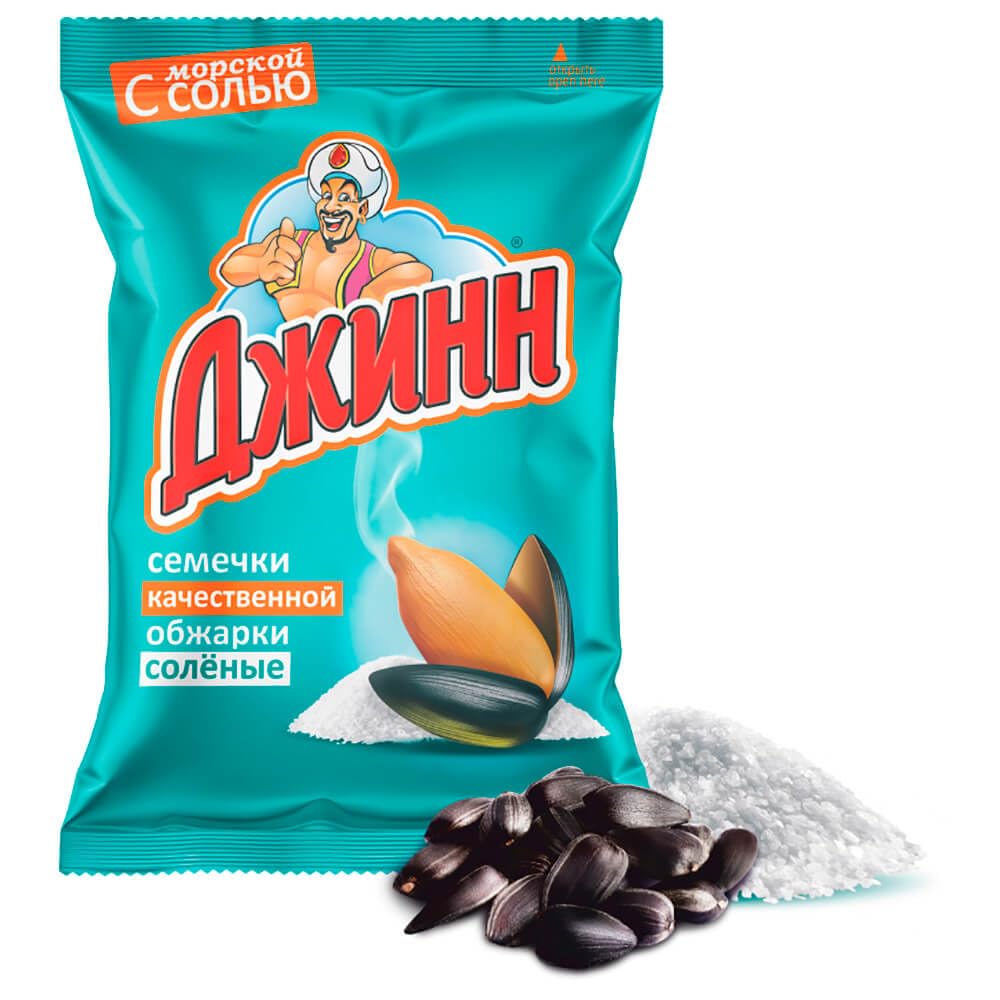 Roasted Unsalted Sunflower Seed