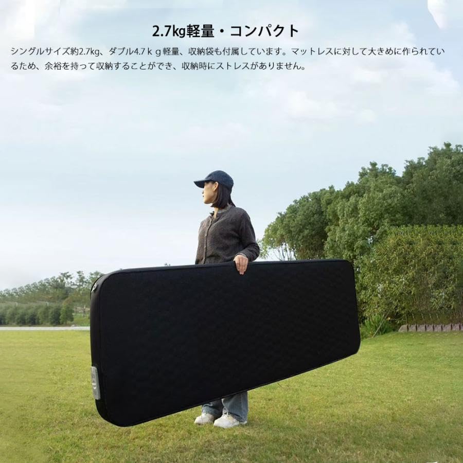 Amazon.co.jp: 極厚10CM 自動膨張 インフレータブルマット ポンプ内蔵