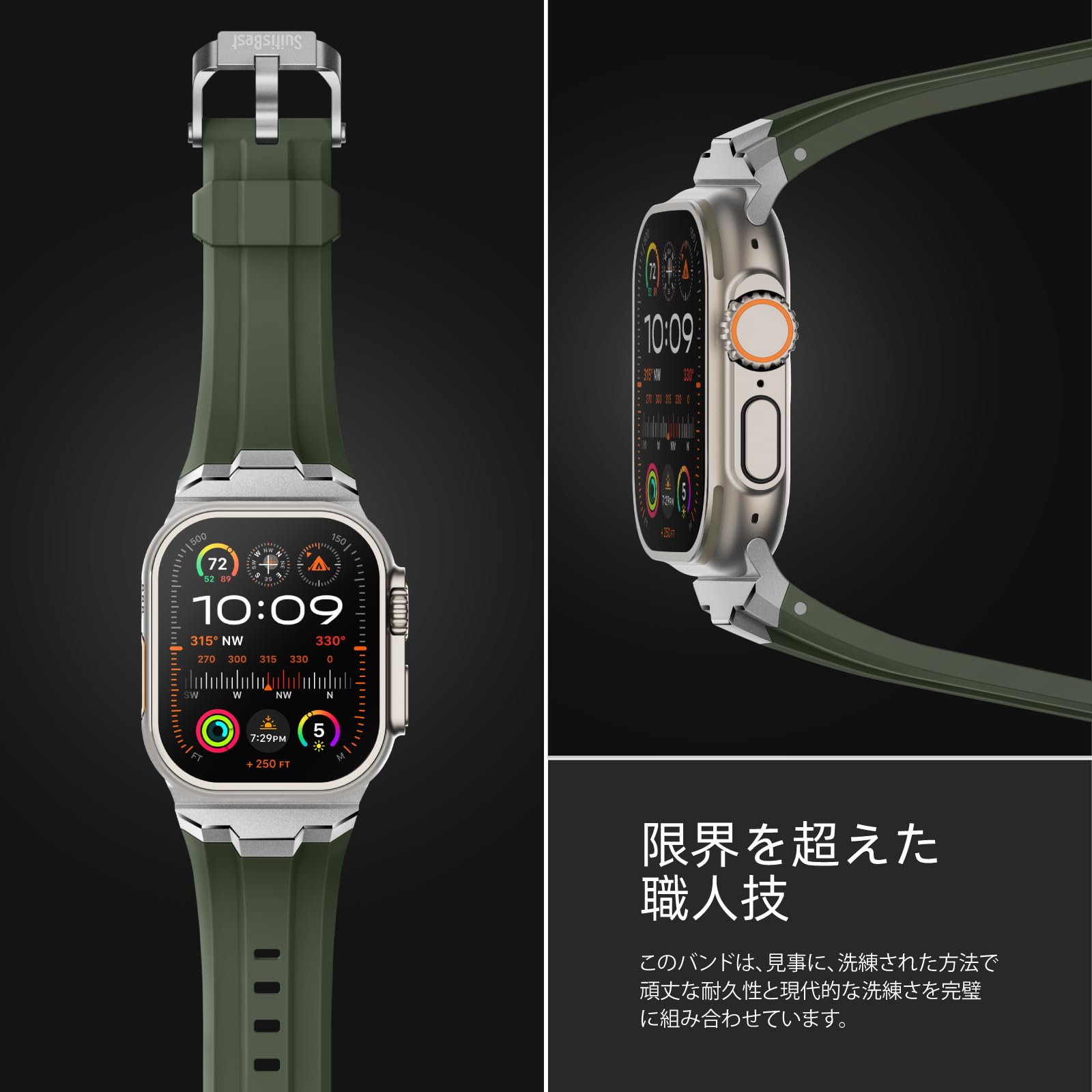 Amazon.co.jp: [Suitisbest] コンパチブル Apple Watch Ultra バンド 
