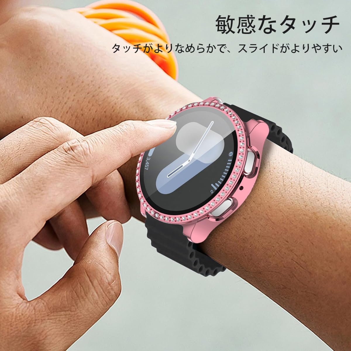 Amazon | コンパチブル Galaxyウォッチ 7 カバー44mm 女性向け 超薄型 