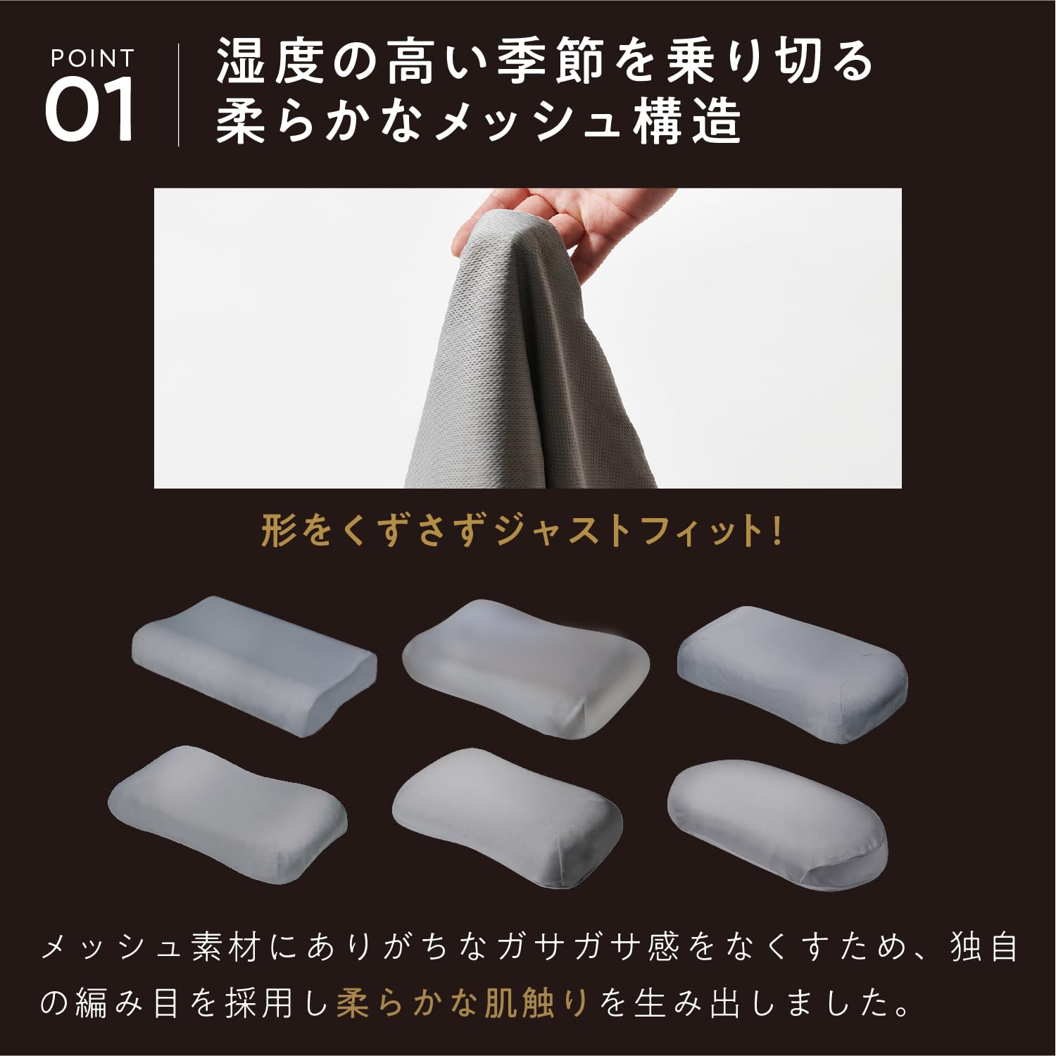 Amazon｜ヒツジのいらない枕 さらさら枕カバー グレー ギフト 調律専用