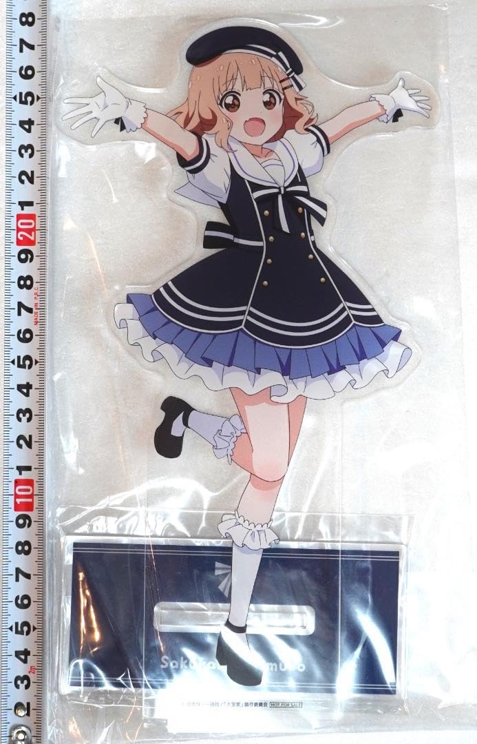 非売品 大室家 ポップアップ 特大アクリルフィギュア 大室櫻子 セーラーアイドル Amazon.co.jp: 大室家 ポップアップ 特大アクリルフィギュア 大