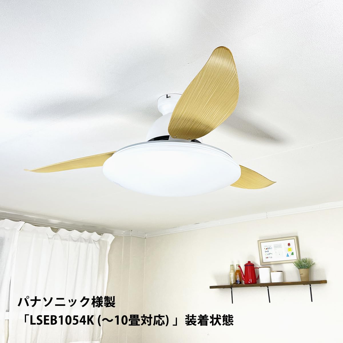 Amazon.co.jp : REUDO 既存や市販の大きく明るい丸型シーリングライト 