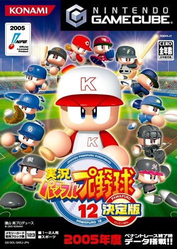 Amazon 実況パワフルプロ野球12決定版 ゲームソフト