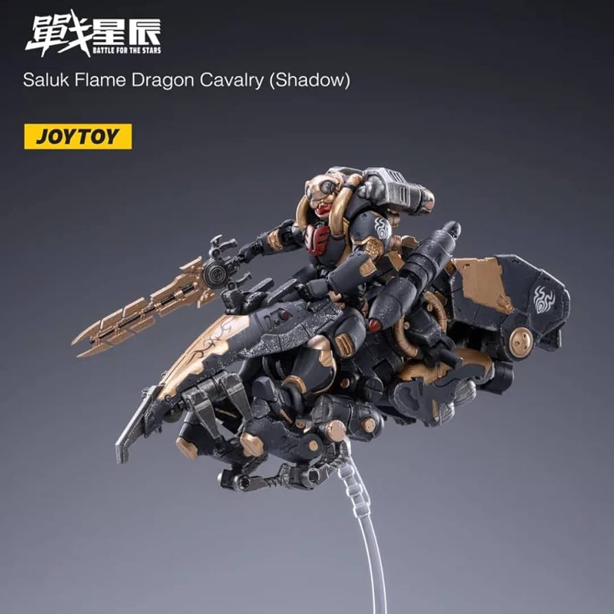 Amazon | JOYTOY 1/18 アクションフィギュア サルク 炎 ドラゴン