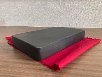 雄勝硯　書道 和硯 雄勝加工硯 天然 四五平 - 書道用品、墨、墨液、紙、筆を卸価格で