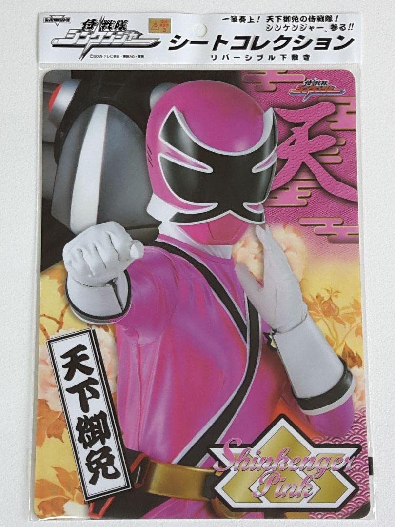 【中古】 追憶の涙/ハーパーコリンズ・ジャパン/リンジ・マケナ 中古】 追憶の涙/ハーパーコリンズ・ジャパン/リンジ・マケナ