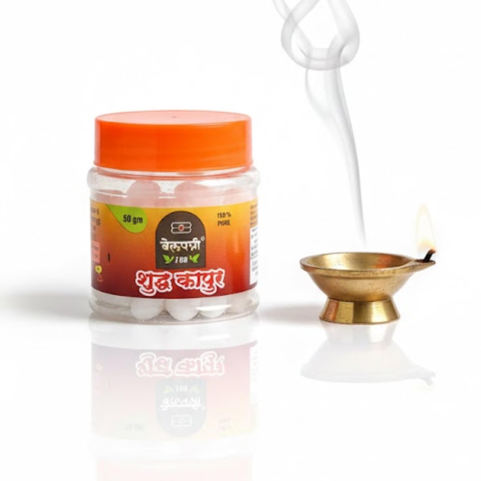 Pure Kapoor | Shuddh & Aromatic | for Pooja, Aarti & Religious Use | Hygienic Jar Pack (1,50g)-image-21