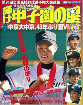 61GVb8xAWkL._AC_UF350,