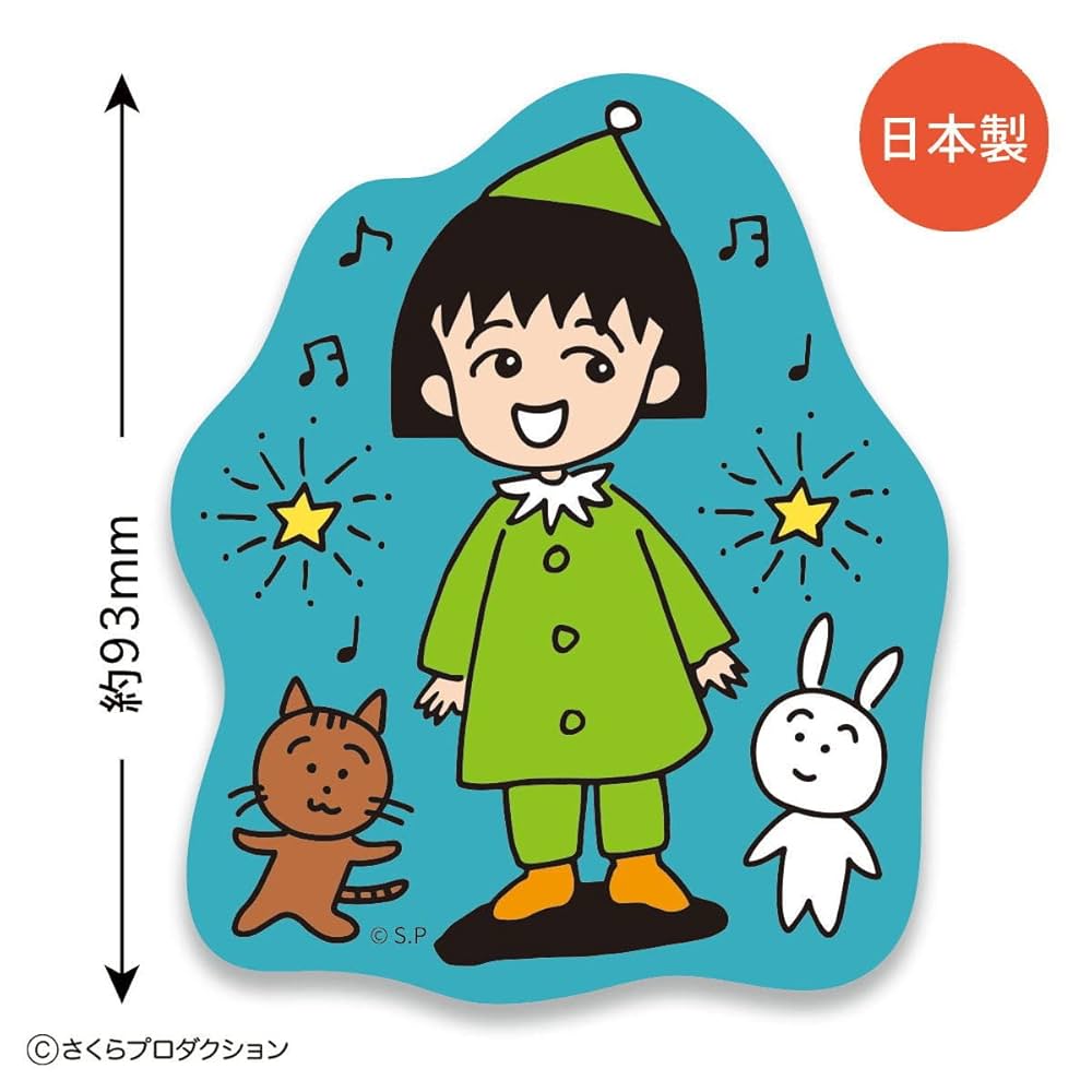 ピコトミーでございます AKOiHeart アコイハート ベビーセンサー 呼吸 ベビーケア