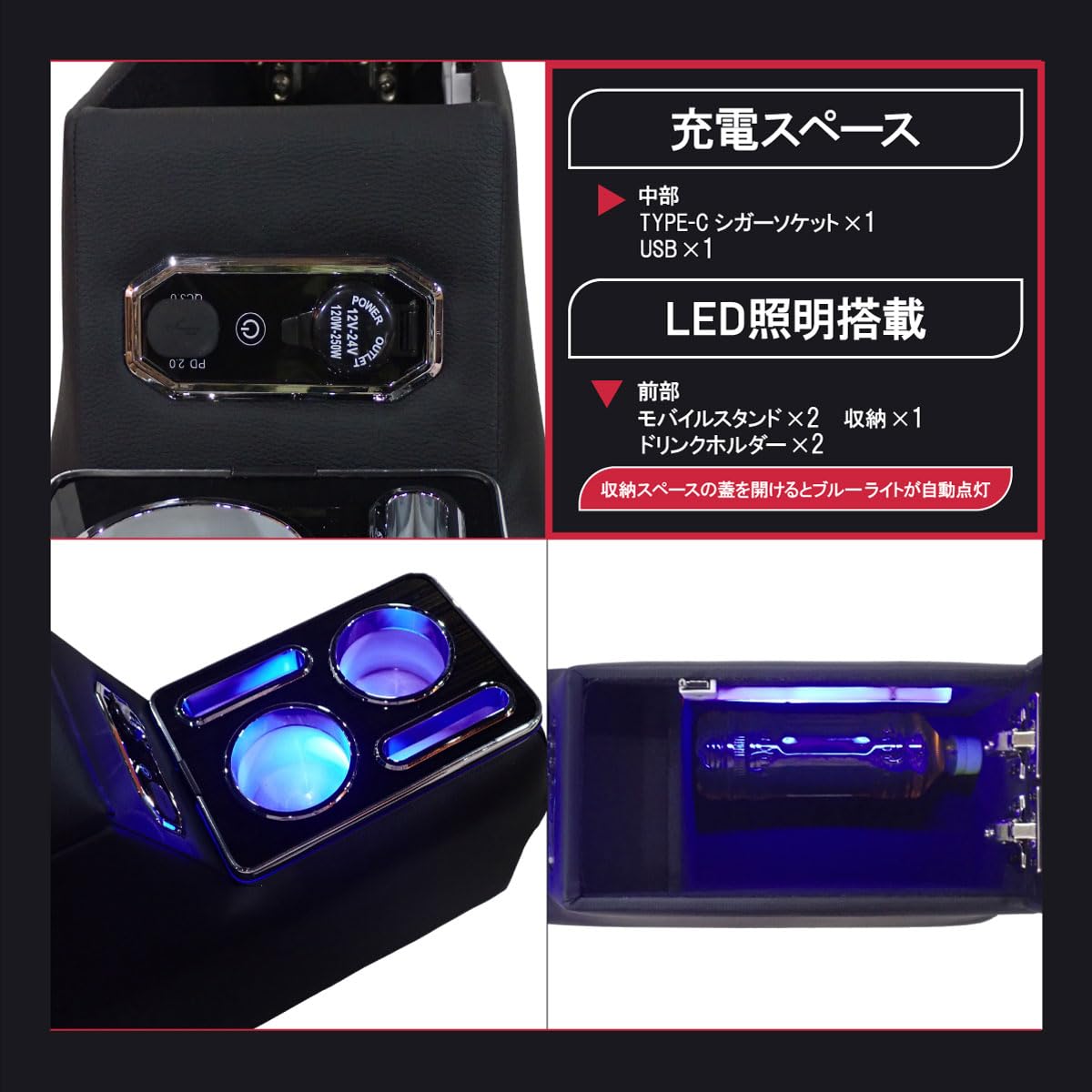 Amazon | 90系 ヴォクシー VOXY S-Z S-G アームレスト センター