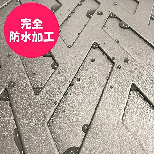 Amazon | 24861 ZSU60 65W ASU60 65W 60系 ハリアー 3D ラゲッジマット