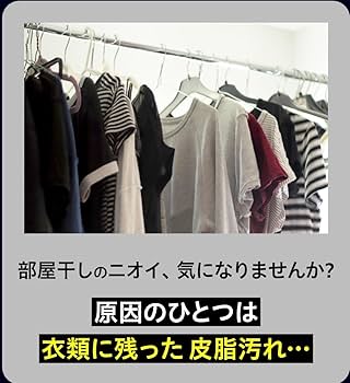 アタック ゼロ パーフェクトスティック　超特大 10袋 部屋干し 3袋 楽天市場】【最安値挑戦中！】 アタック ZERO パーフェクト