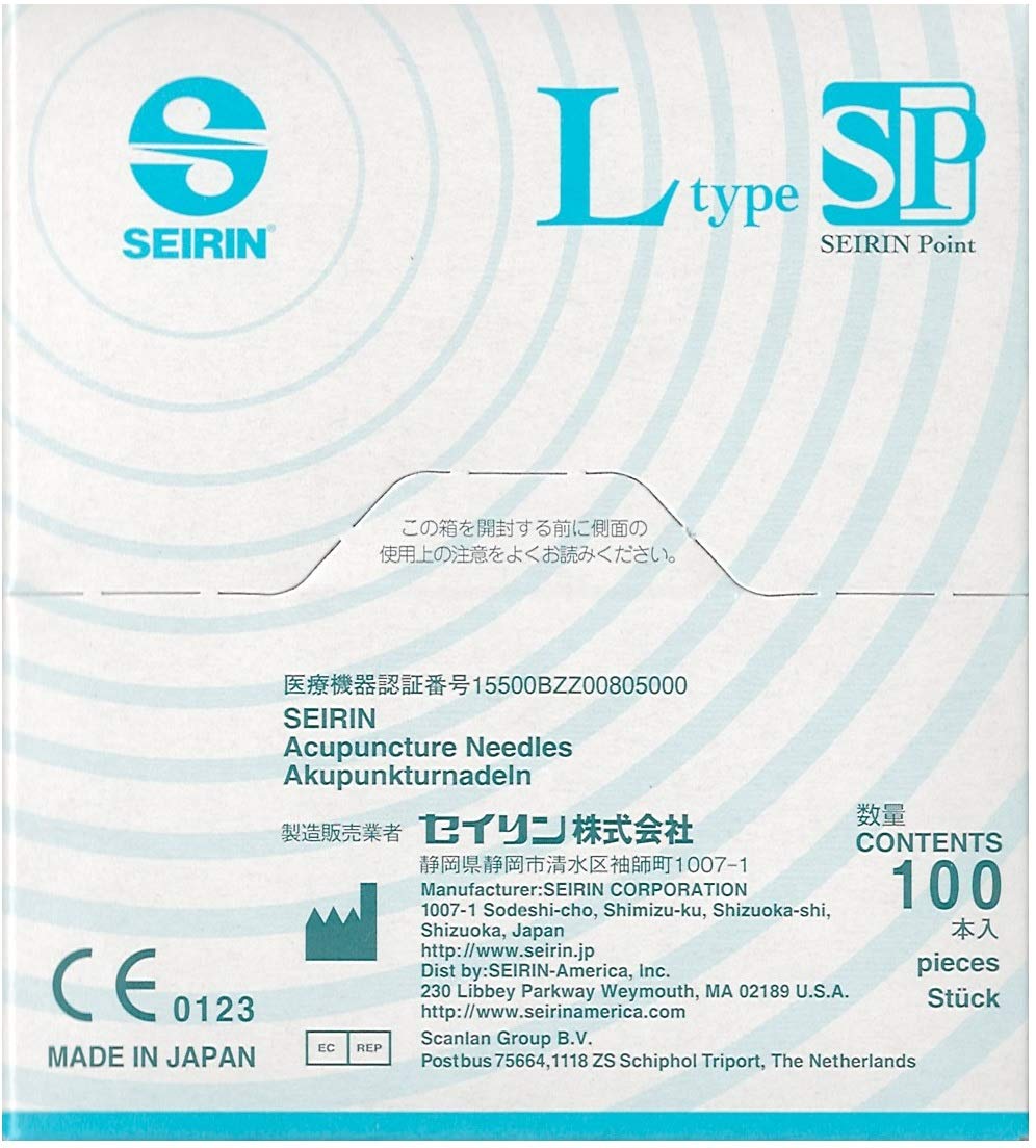 Amazon.co.jp: セイリン鍼 LタイプSP 寸6－3 (鍼長50mm×線径0.20