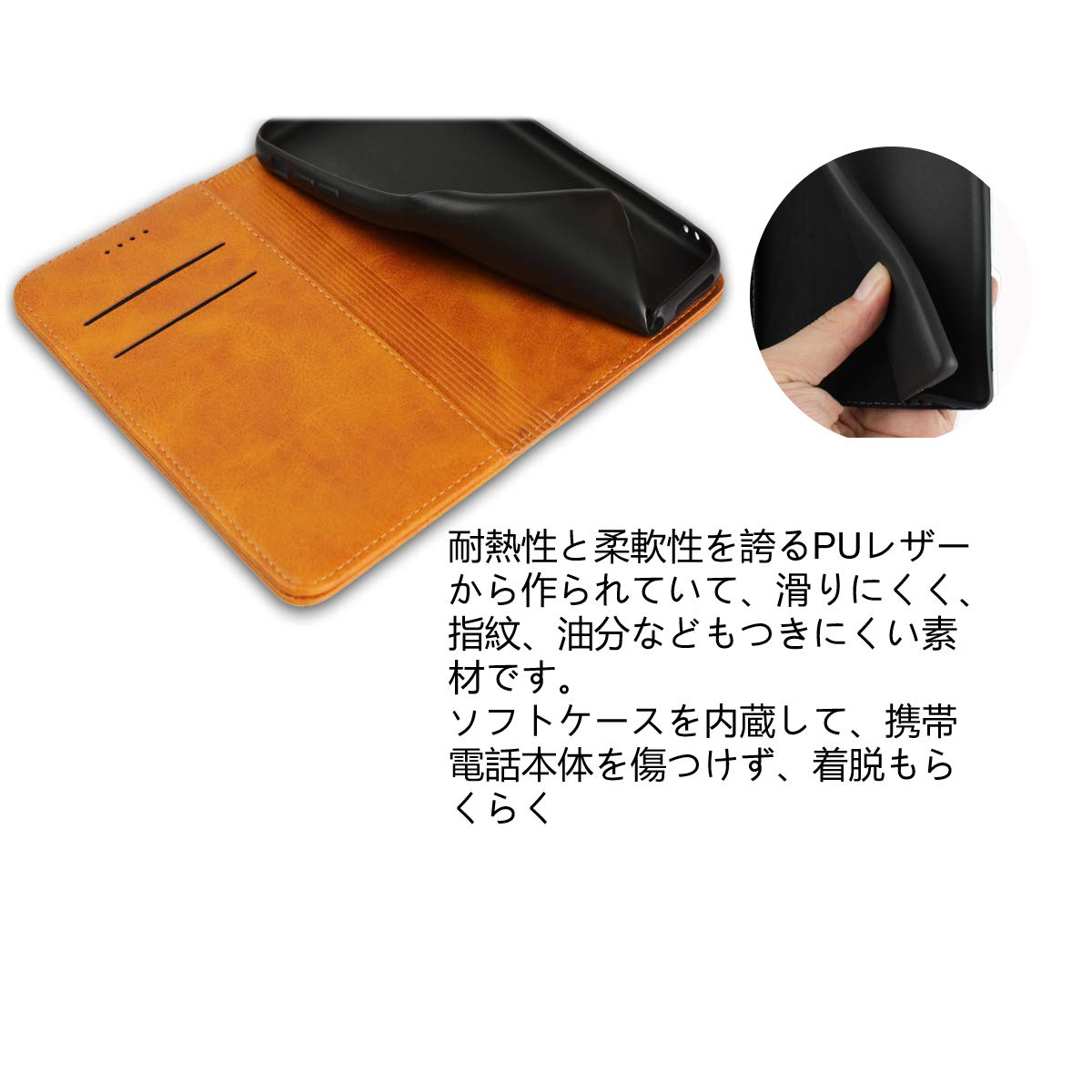 Amazon.co.jp: Jaorty ソニーxperia xz1 compact ケース 手帳型