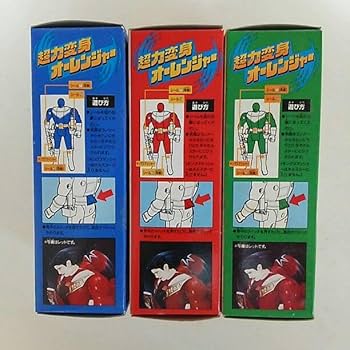 Amazon | 「超力戦隊オーレンジャー」超力変身オーレンジャー5