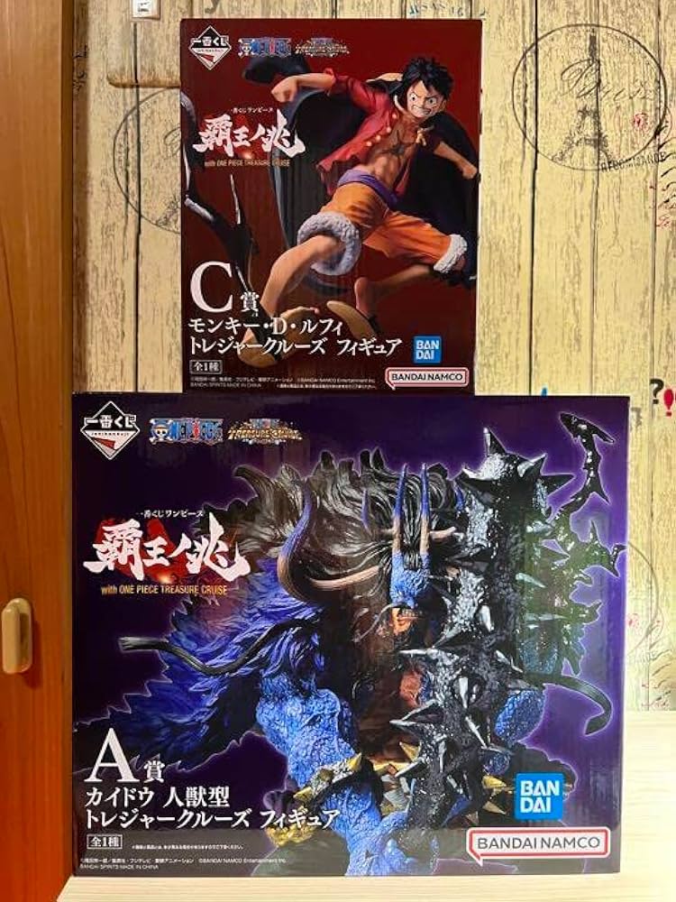 Amazon | ワンピース 一番くじ 覇王ノ兆 A賞カイドウ人獣型、C賞ルフィ