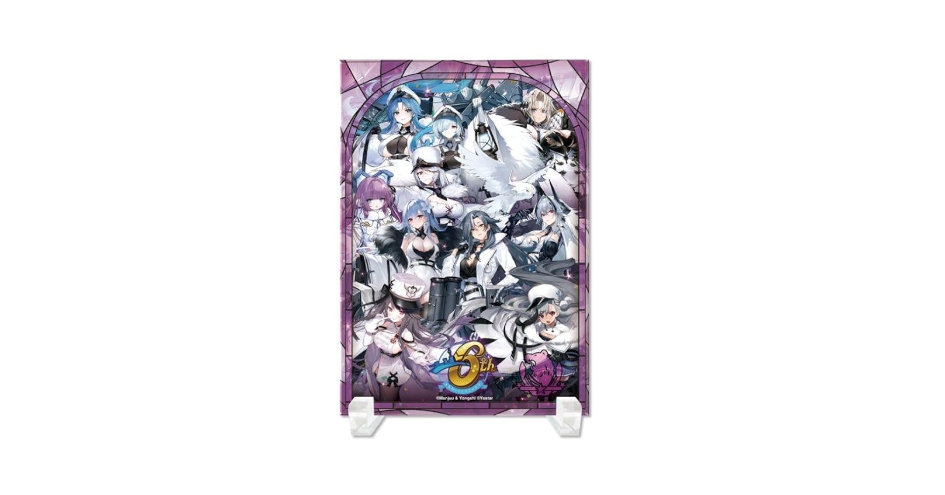 Amazon.co.jp: 008 北方連合 アズールレーン 6thAnniversary