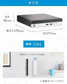 ミニPC HP ProDesk 400 G3 DM ミニデスクトップ HP ProDesk 400 G3 DM 高性能 第6世代 Core i5