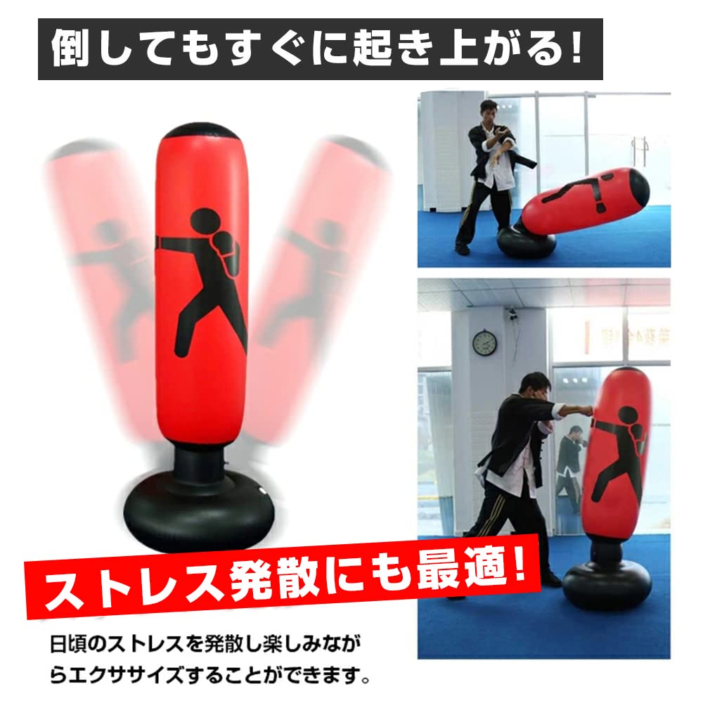 Amazon | lixinixil サンドバッグ パンチバッグ ボクシング エアー