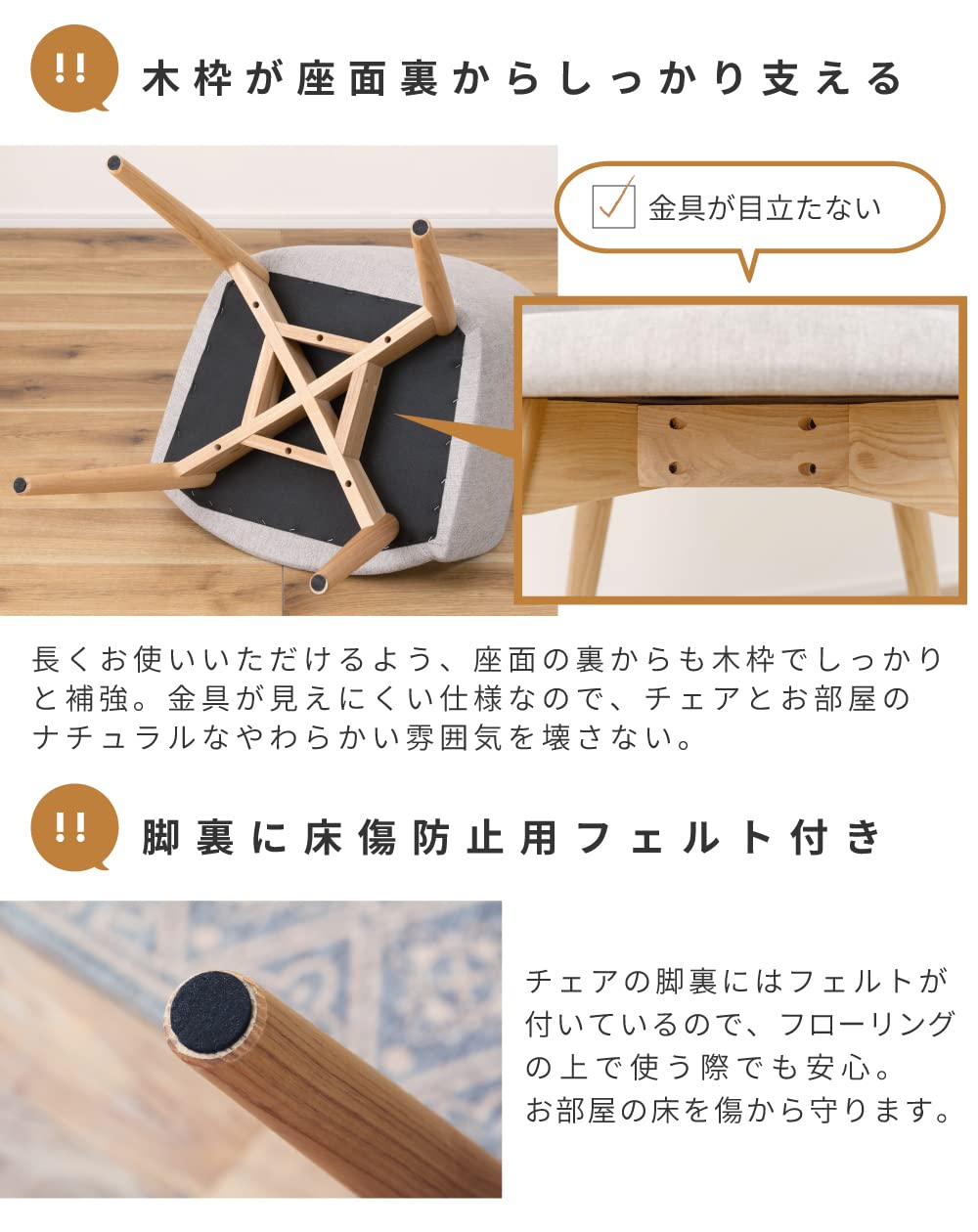 パレットライフ ダイニングチェア おしゃれ チェアー 椅子 イス 北欧 木製 Amazon｜パレットライフ ダイニングチェア おしゃれ チェアー 椅子