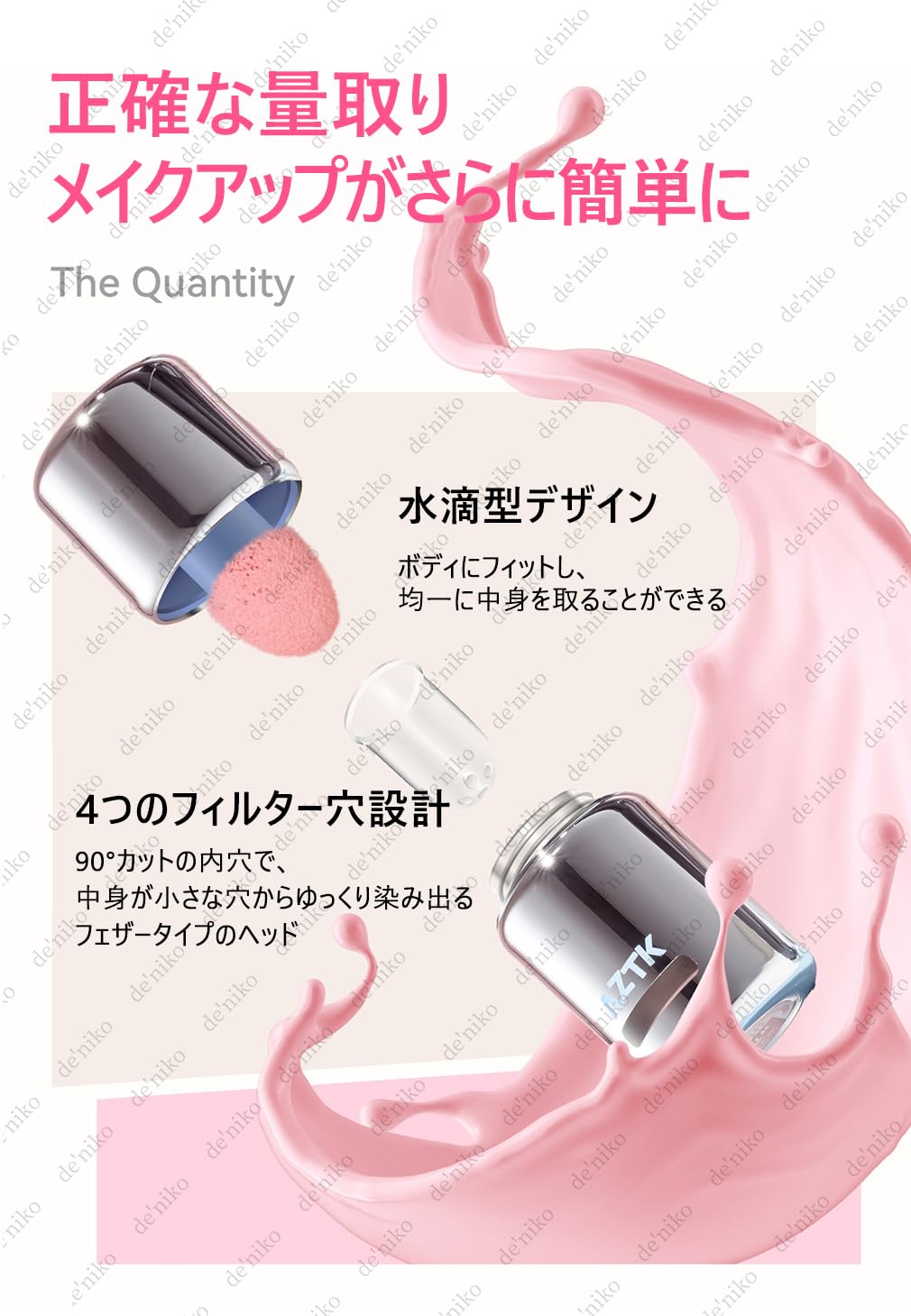 Amazon.co.jp: AZTK Genuine Product Liquid Blush 7 Colors Natural