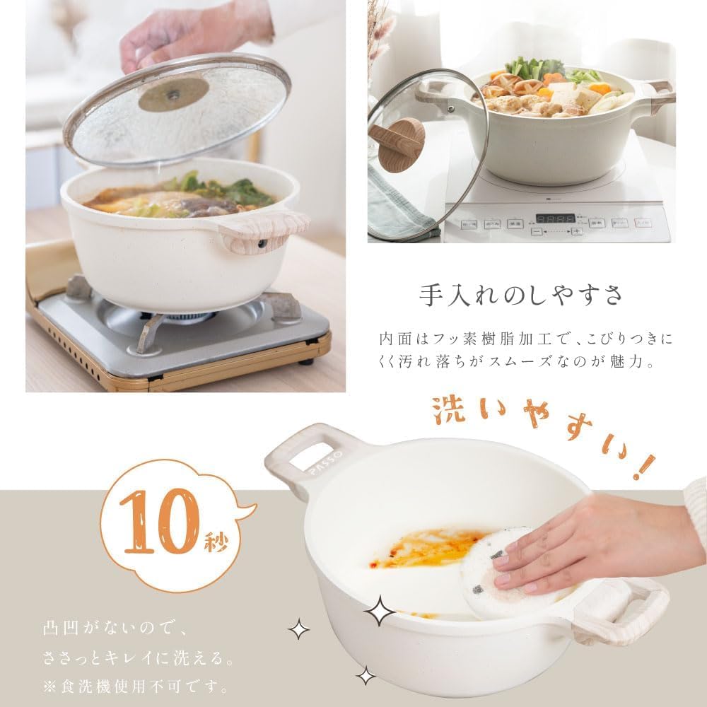 Amazon | 両手鍋 卓上鍋 ih・ガス火対応 蓋付き 24cm 軽量 マーブル