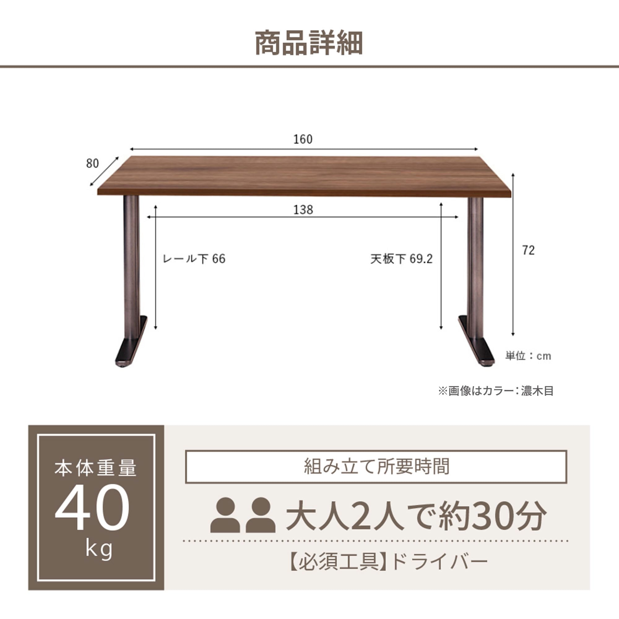 Amazon | プラス Garage fantoni GT パソコンデスク 幅160 奥行80 高さ 