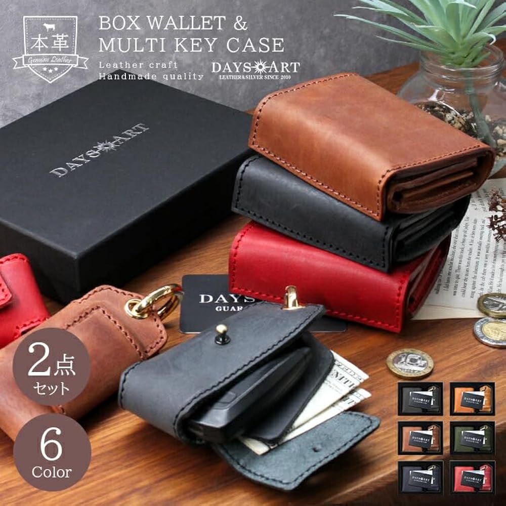 【DWD】MAT FAKE LEATHERセット(マルチケースのぞく) DAYSART 財布 キーケース 2点セット ギフトボックス付 メンズ 二