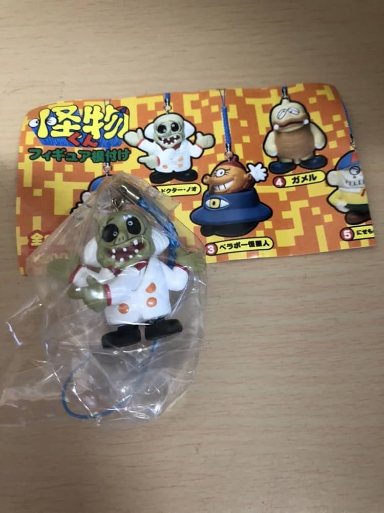 Amazon.co.jp: 奇譚クラブ怪物くんフィギュア根付け ドクター