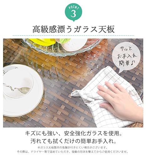 THREE STONE 高級人工ラタン ガーデンファニチャー パティオ ２人掛け 角形 ガーデンテーブル チェア 3点 セット（テーブル×1、チェア×2） [GTC03D] (Brown) 4枚目