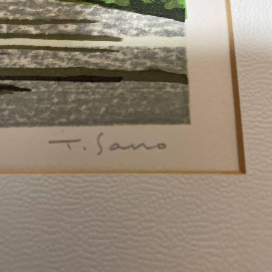 Amazon.co.jp: ［木版画］ 佐野隆夫 安田講堂 サインあり 東京大学