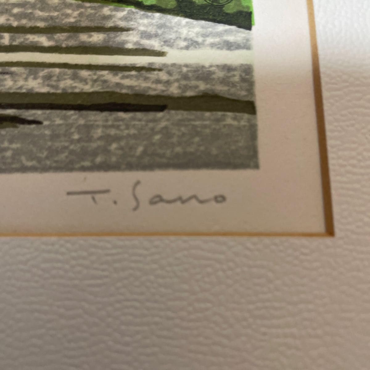 Amazon.co.jp: ［木版画］ 佐野隆夫 安田講堂 サインあり 東京大学