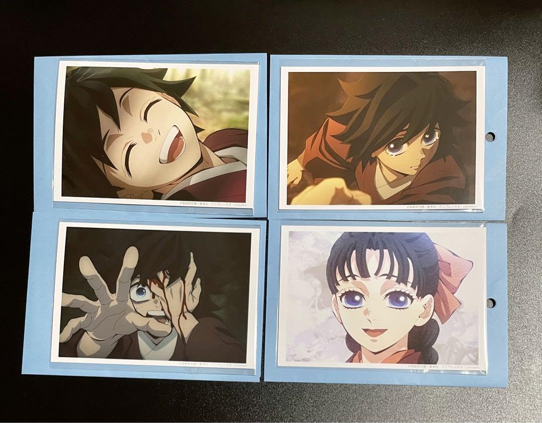 Amazon.co.jp: 鬼滅 ブロマイド 2話 二話 冨岡義勇 義勇 蔦子 : おもちゃ