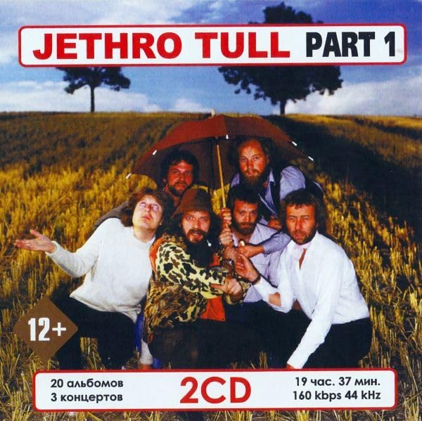 Amazon.co.jp: 【MP3-CD】 Jethro Tull ジェスロ・タル 2CD Part-1 23