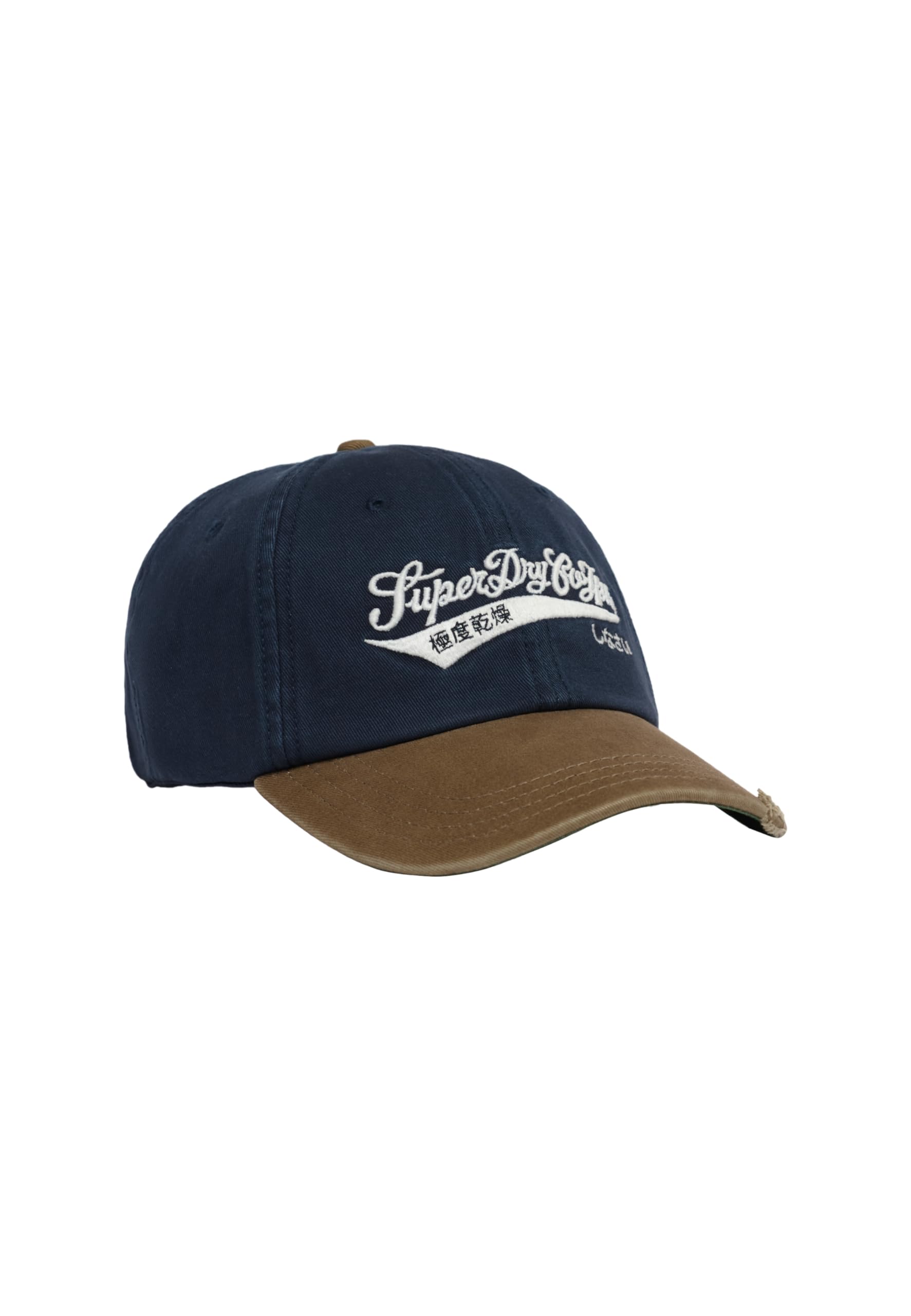 Superdry Women's Bleu Baseball Cap With Contrast Visor