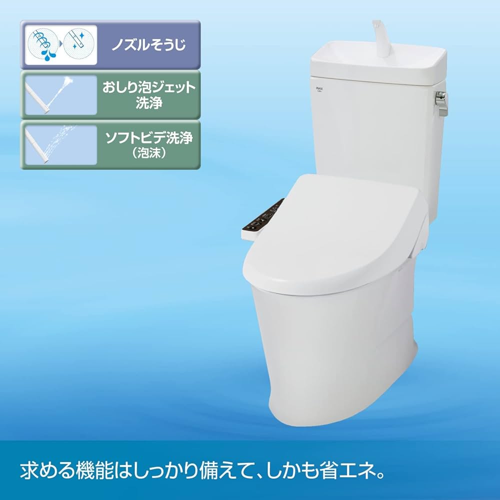 LIXIL 温水洗浄便座 CW-RG10/BN8 オフホワイト cw-rg10-bn8.jpg
