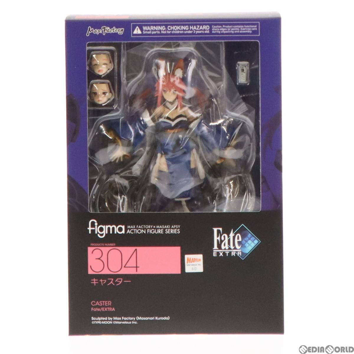 Amazon | figma(フィグマ) 304 キャスター Fate/EXTRA(フェイト