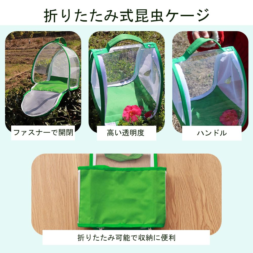 木製虫かご メッシュ窓付き　送料込み 木製虫かご メッシュ窓付き 送料込み
