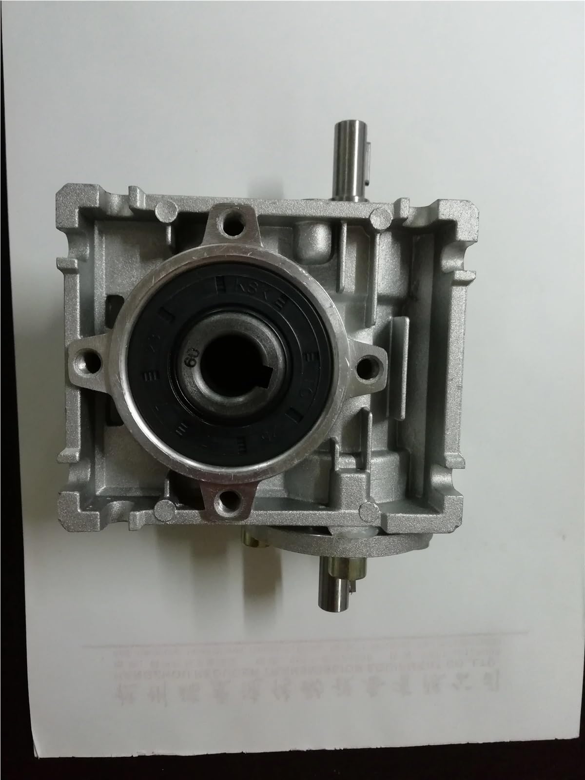 Riduttore a vite senza fine NRV063-VS Doppio albero di ingresso Diametro 19 mm Rapporto 5:1-80:1 Riduttore di velocità a vite senza fine a 90 gradi(Ratio 40 to 1)