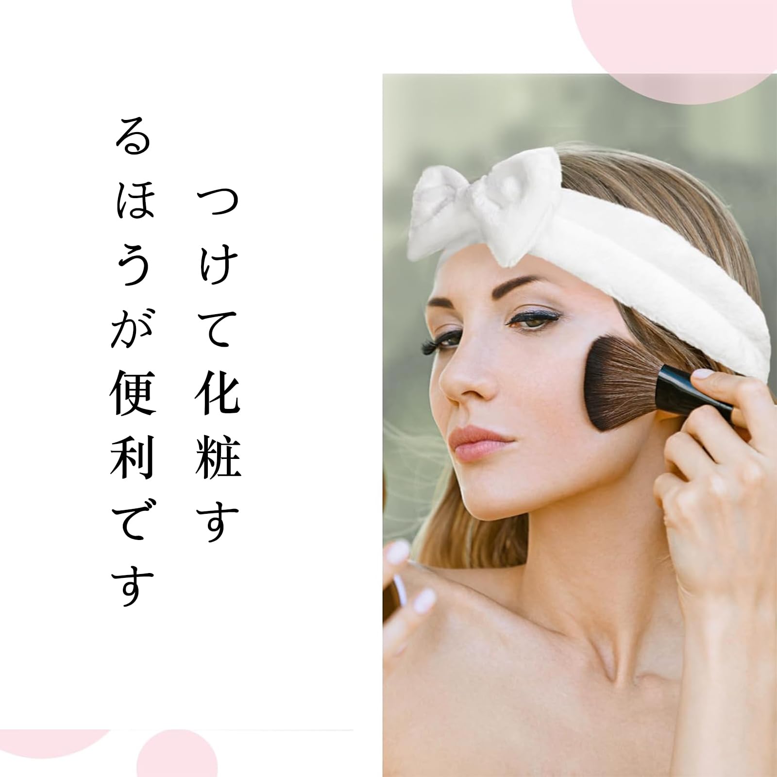 Amazon.co.jp: 6点セットヘアバンド 洗顔、吸水リストバンド、洗顔